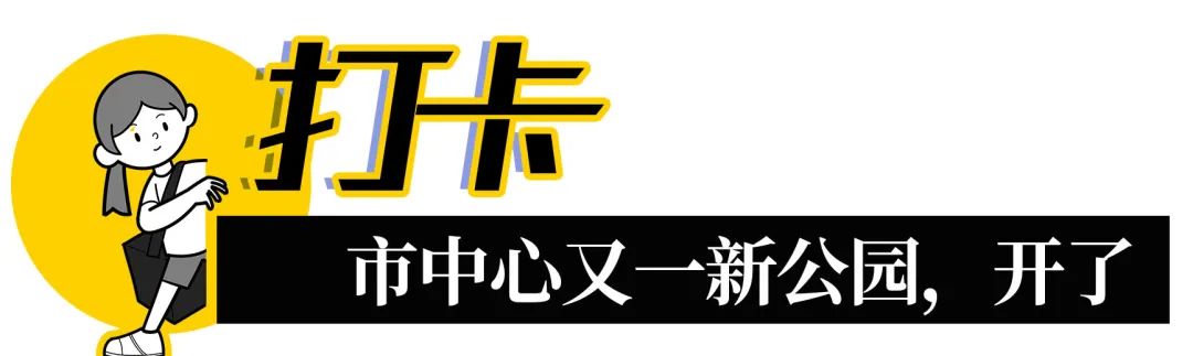 深圳滑板主题公园,深圳滑板公园门票