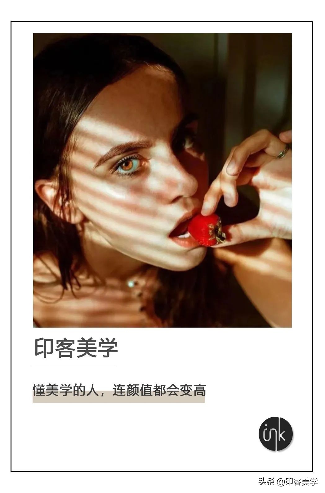 足与臀,最性感的电影语言