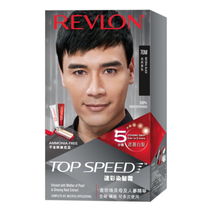 男士新款染发剂,50多岁男士用什么染发剂好