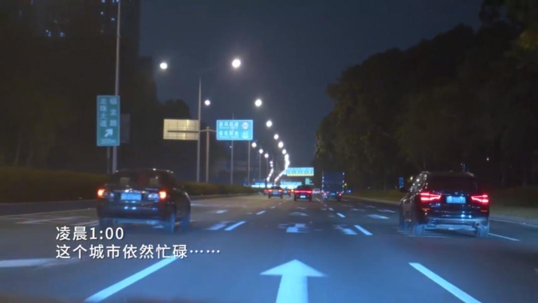 绝了！第一次看到基金公司这么拍视频！