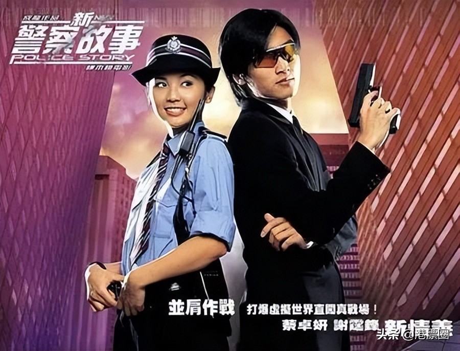 鍜屼含鍦堝お瀛愰殣濠氬悗,澶瓙闅愬