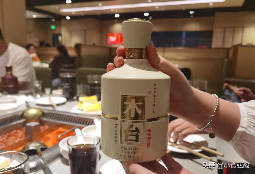 美国超市酒价,美国茅台超市价格