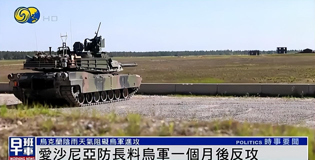 今天全世界都在看的新闻2023.4.24