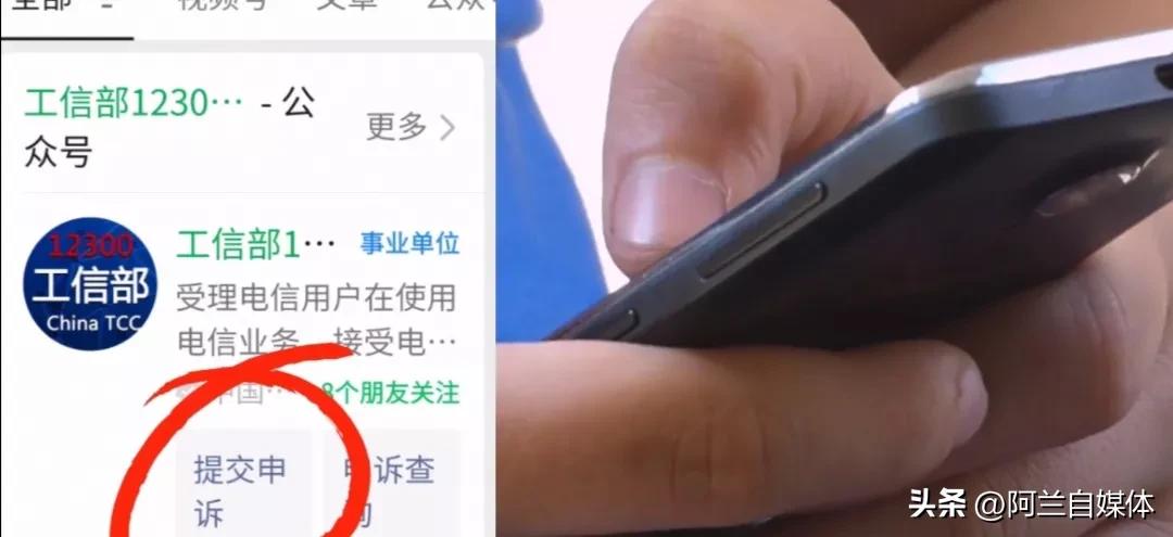 移动手机套餐18元和8元哪个更划算,不换号流量多的手机套餐推荐