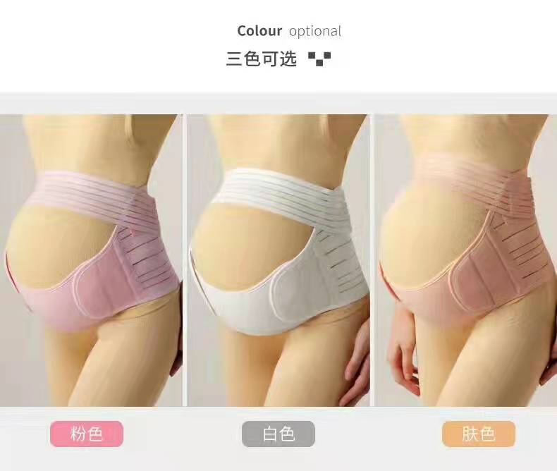 怀过孕和没怀过孕的最明显区别,从来没怀过孕怀孕的几率有多高