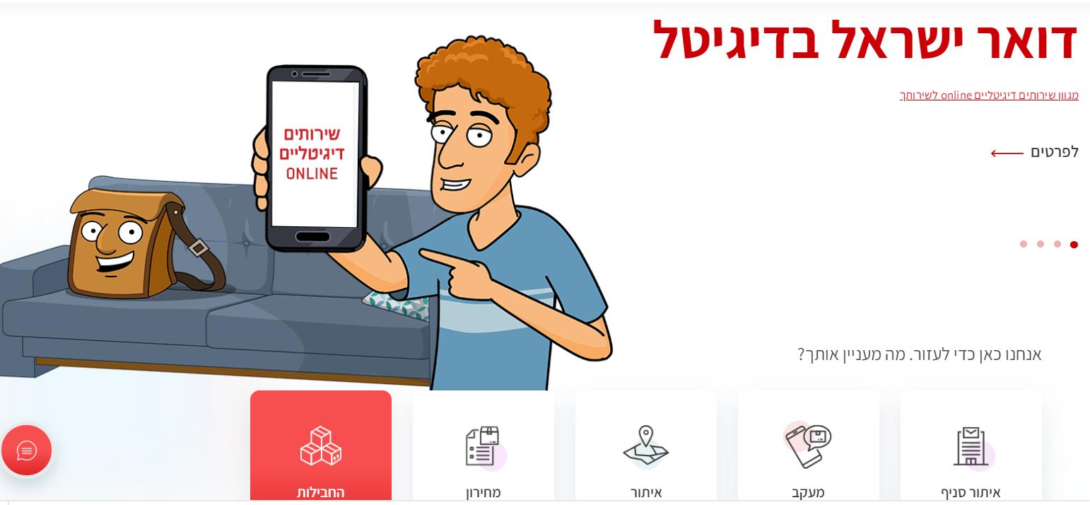 中国邮政寄包裹到美国航空多少天,用中国邮政寄东西到爱尔兰