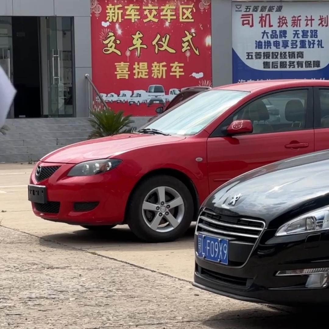 所有车型真车实价无套路,突破全市场真车实价无套路