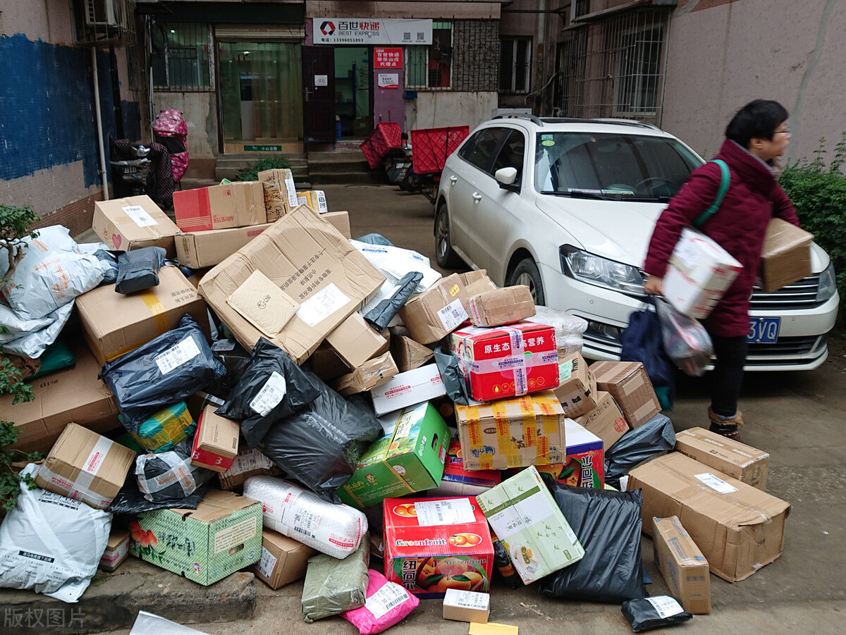 淘宝直通车要怎么推广才有效果,23年淘宝直通车怎么开才有效果