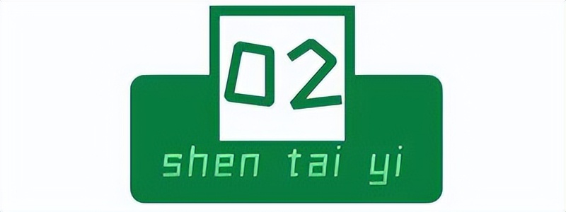 吃了肾毒性药怎样淡化对肾的毒性,肾毒性中成药究竟有哪些