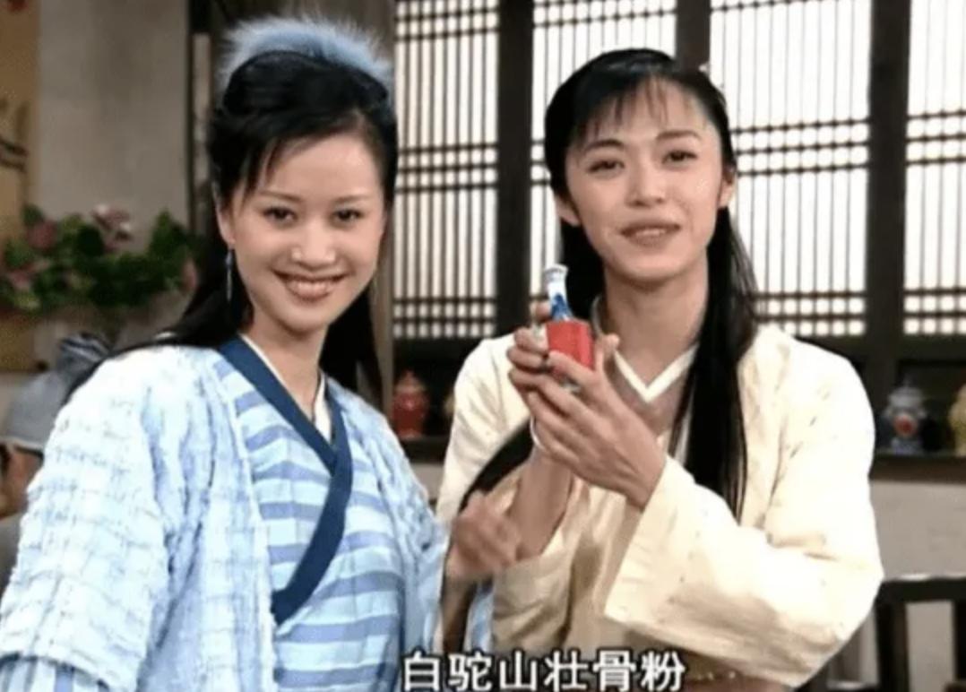 武林外传原定大结局,武林外传1-100大结局