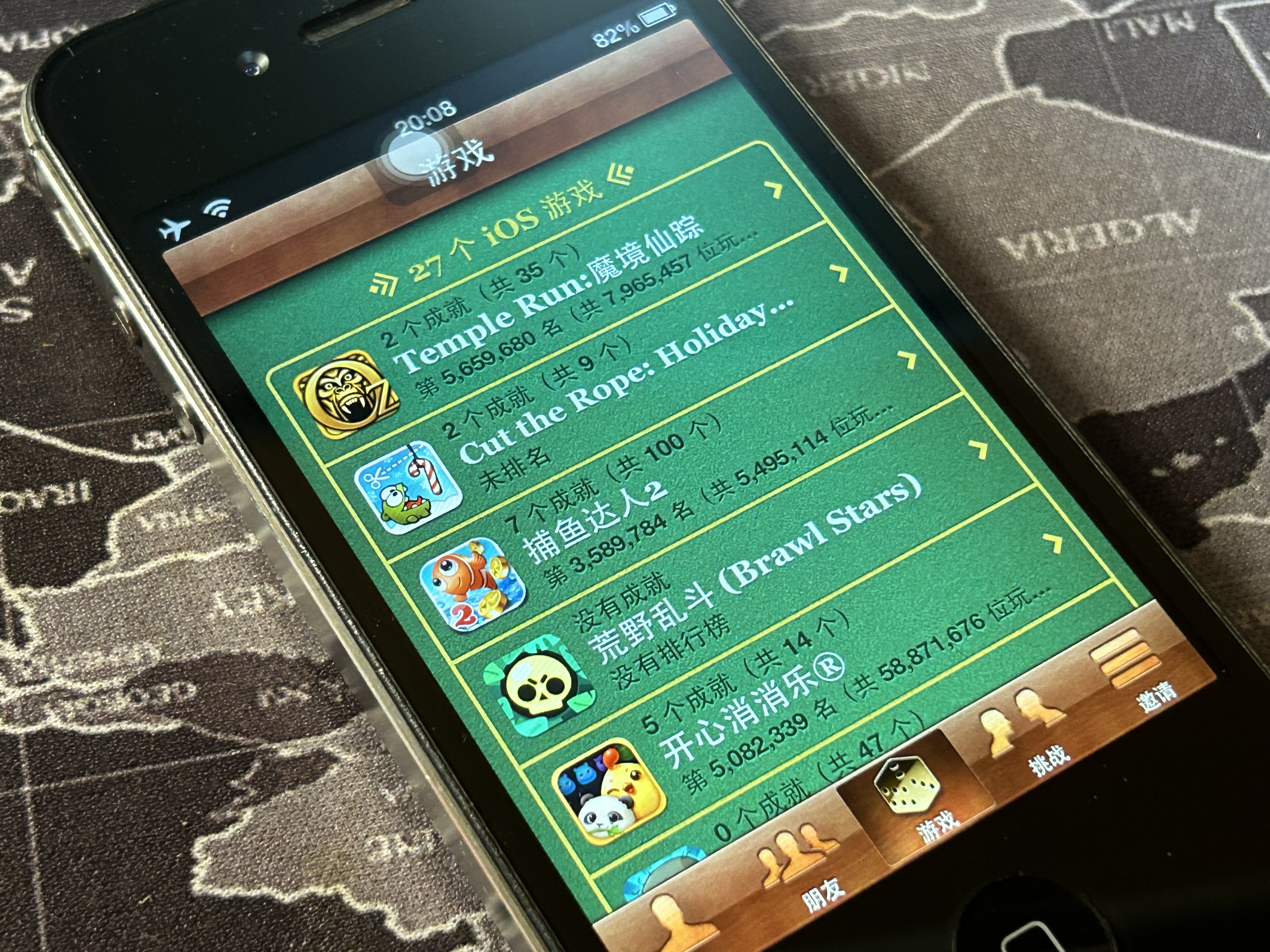 iphone4s最老版本,iphone4s经典怀旧版