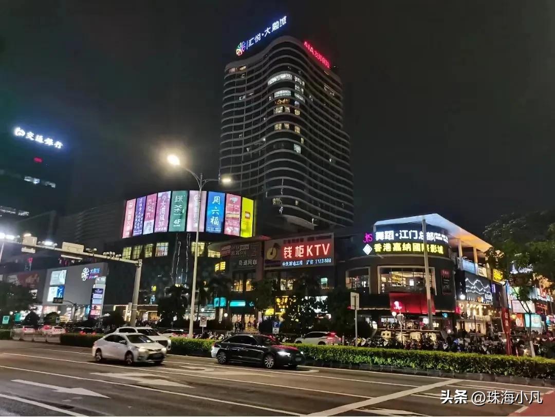 珠海新增5大商圈,珠海中山江门佛山商场