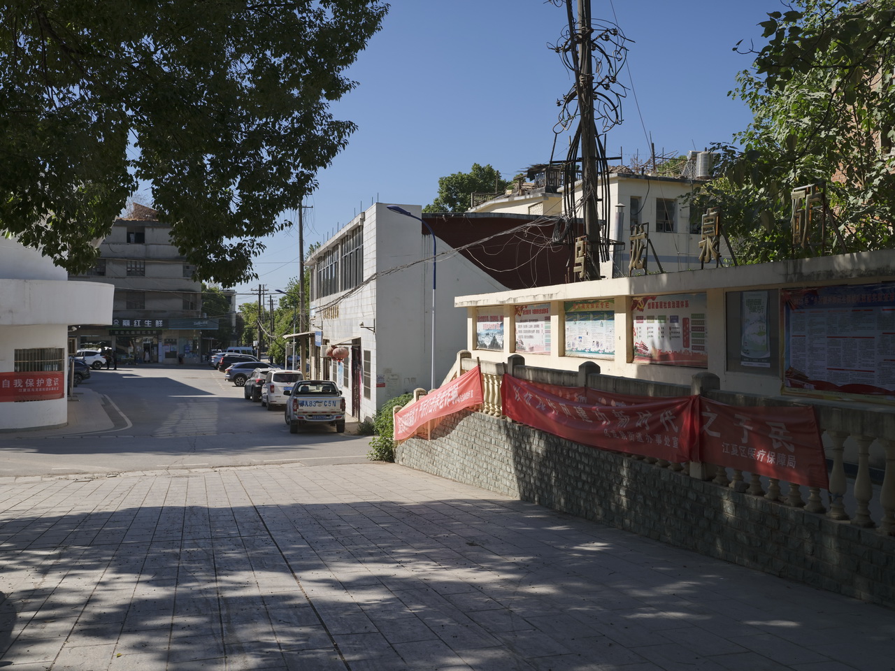 武钢乌龙泉矿生活区拆吗,武钢乌龙泉矿陶江燕