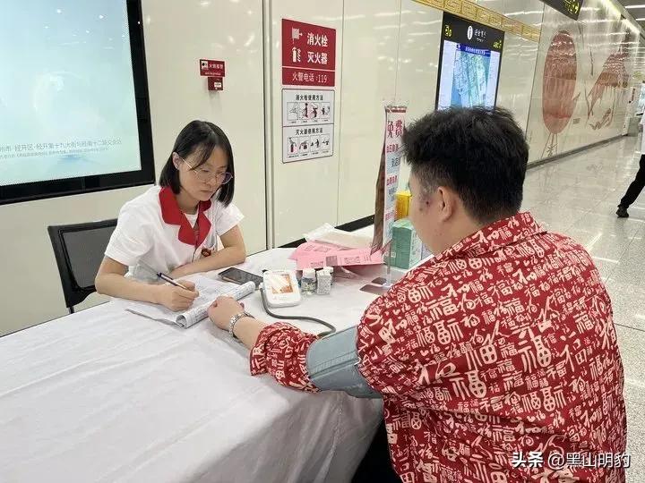 郑州义诊公益活动,郑州地铁站义诊时间