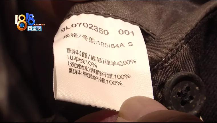 自己买布做衣服划算吗,自己买布做衣服容易吗