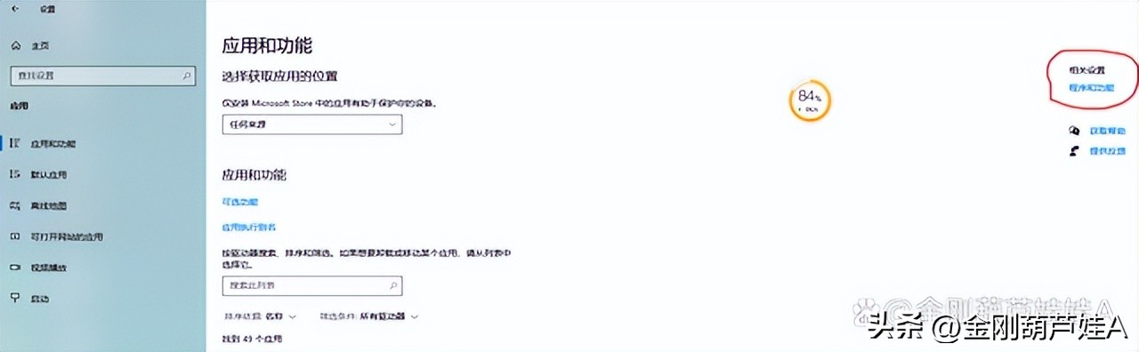 xp电脑连不上win10电脑,win10无法访问xp局域网