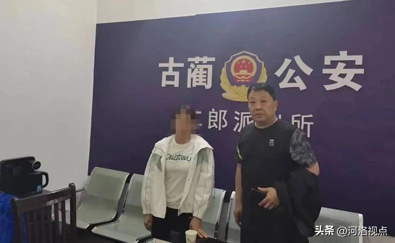 挖呀挖呀挖，河南洛阳西工分局又挖出8个“女朋友”