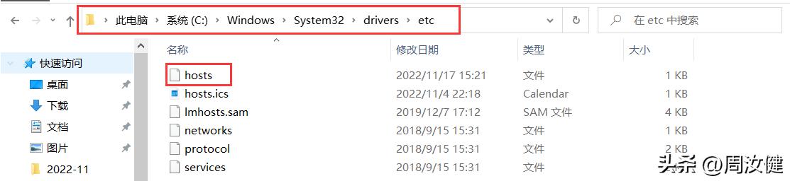 谷歌浏览器页面自动翻译失效,谷歌chrome浏览器图标删不掉