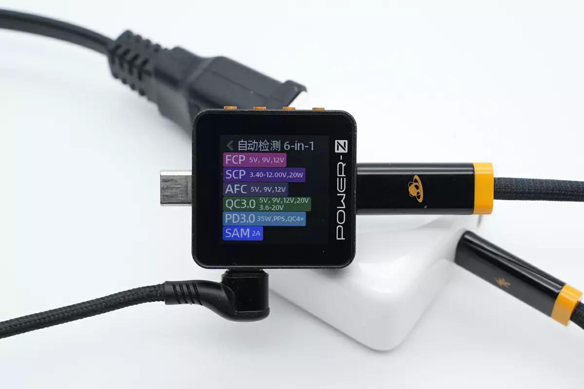 倍思快充充电器24w拆解,倍仕达苹果充电器测评