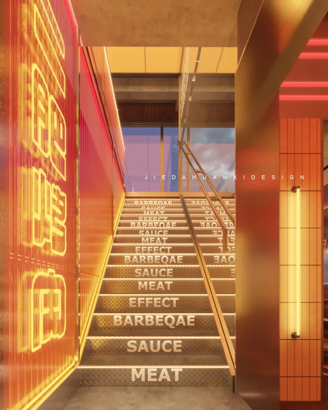 高端烤肉餐饮设计,烤肉店最平价的设计风