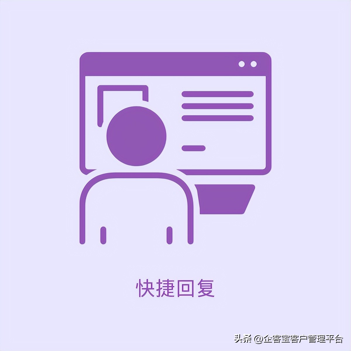 电商售后客服如何减少退款率,电商客服退款最佳话术