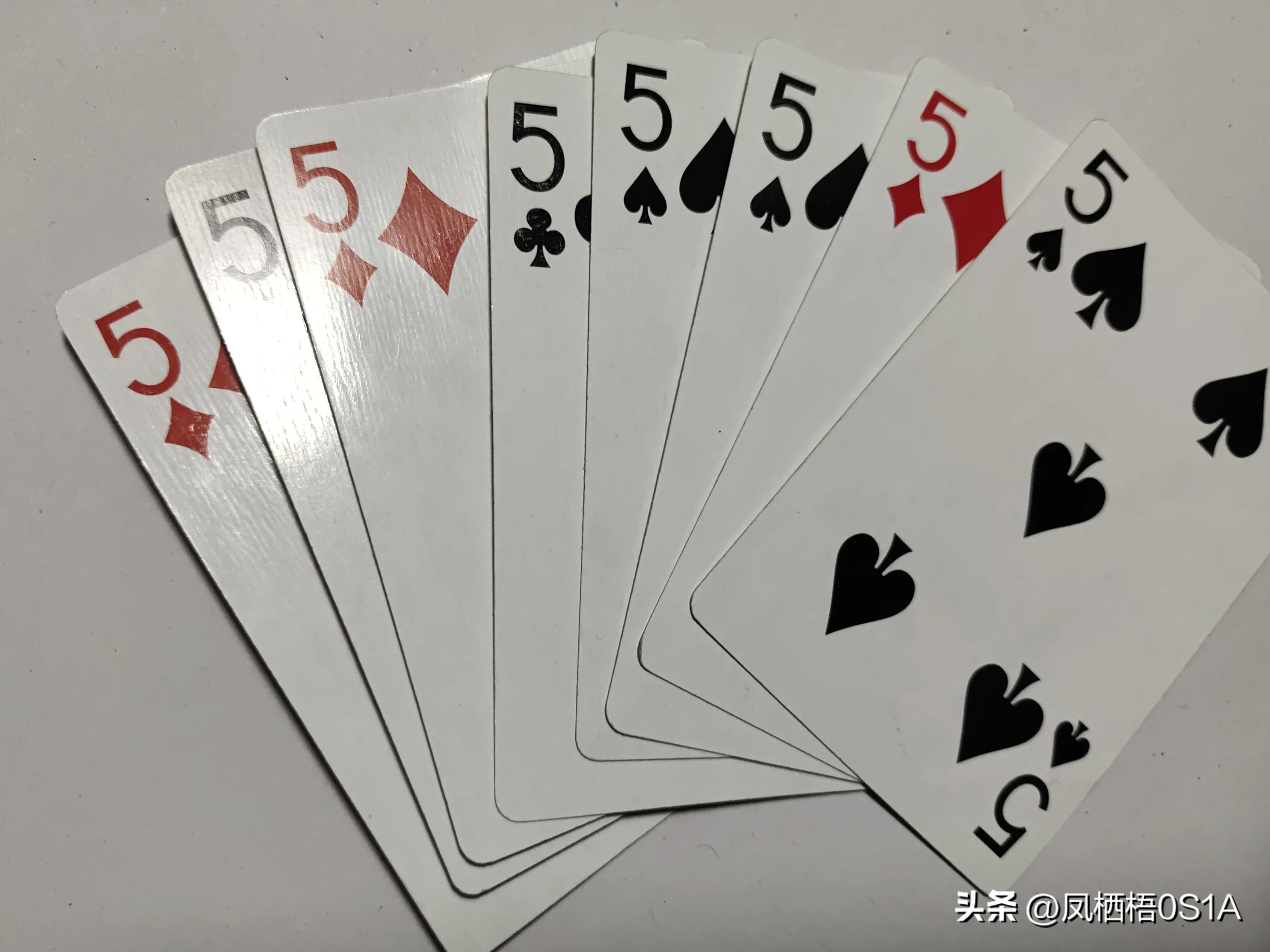 打够级的技巧讲解,够级基本打法