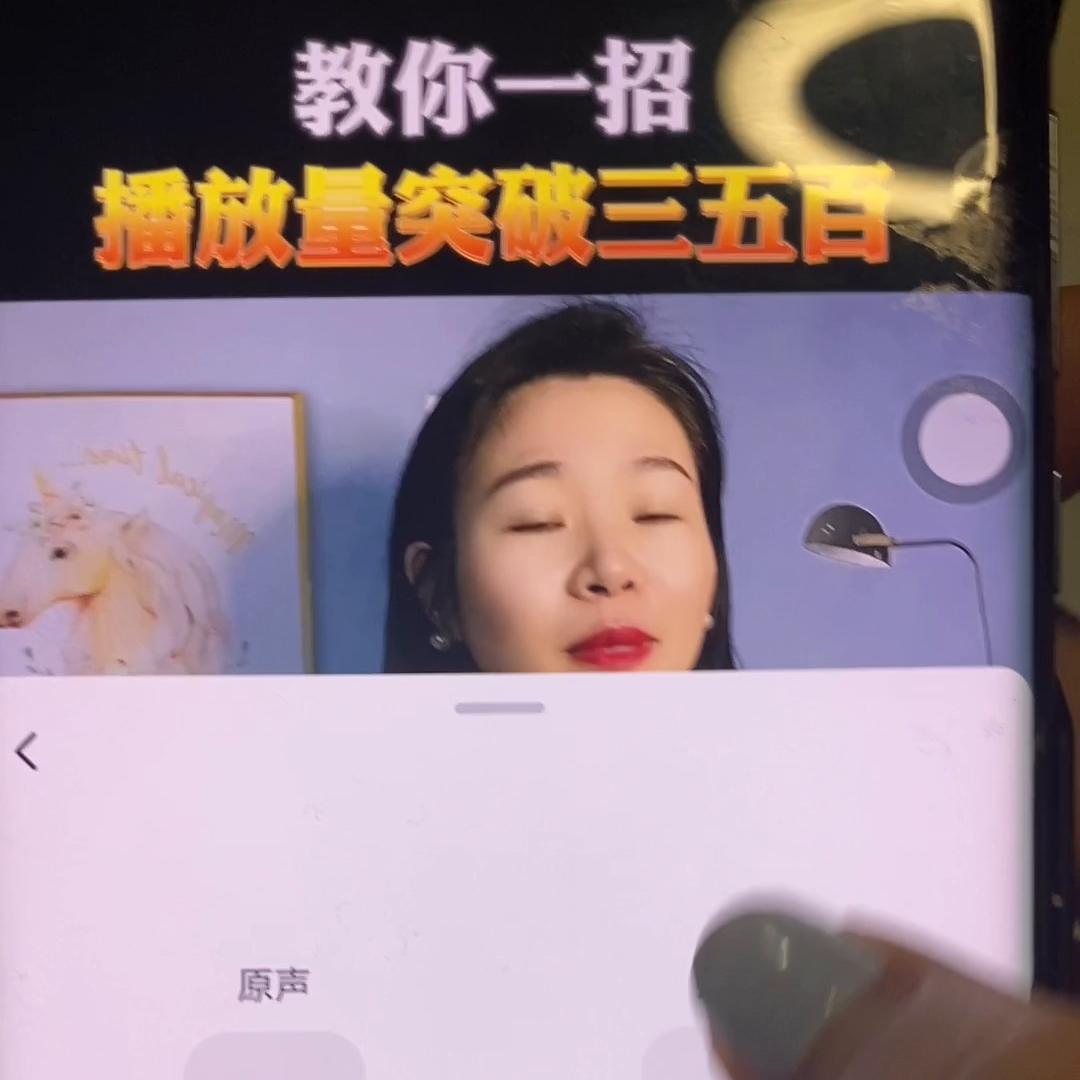 抖音剪辑视频怎么挣钱,抖音的自媒体赚钱方法