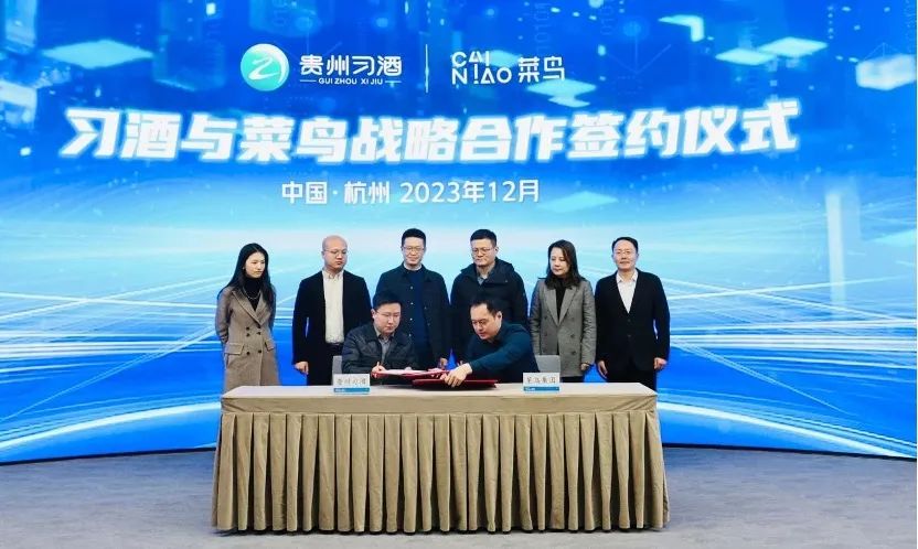 行业关键大事件,供应链十大热门事件