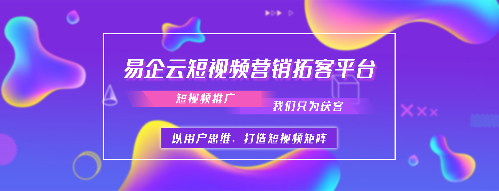 閲嶅簡鎶栭煶钀ラ攢鍦ㄥ摢閲屽,閲嶅簡鎶栭煶钀ラ攢鑾峰宸ュ叿