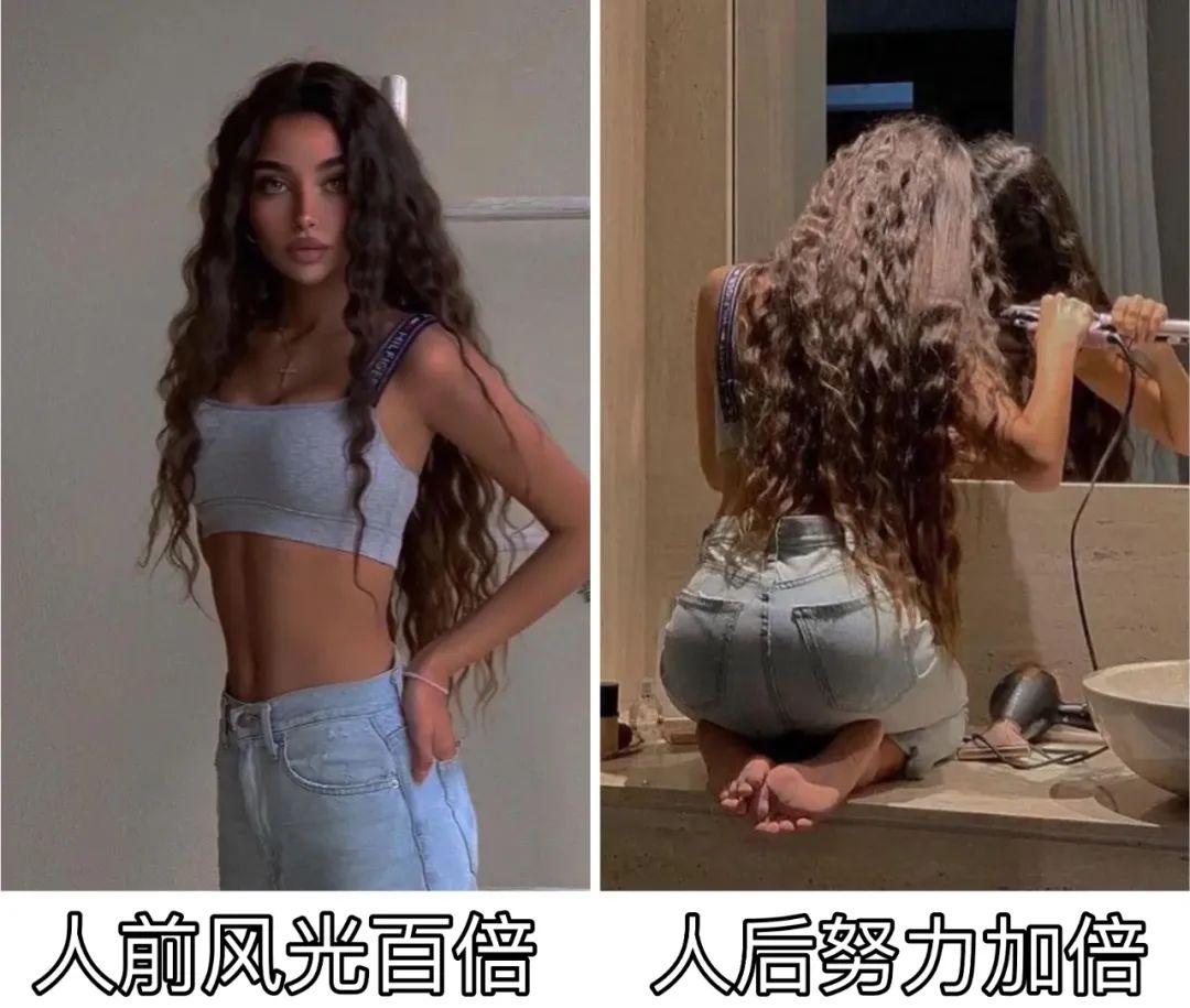 最简单自己弄头发,教大家如何在家打理头发