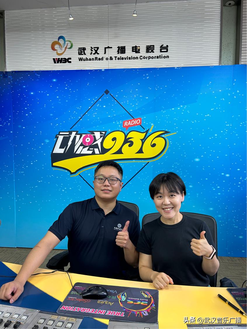 广东考生中国地质大学武汉,550能上武汉中国地质大学吗