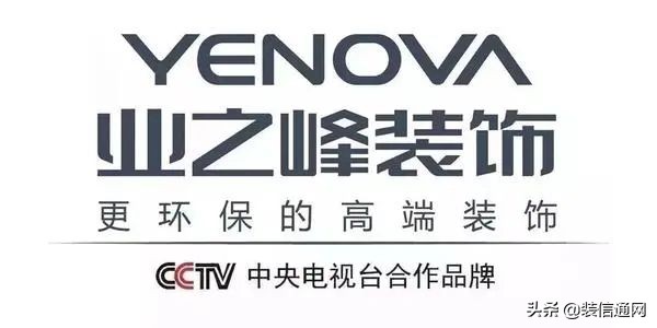 北京55平米老房翻新装修报价,北京老房翻新找哪个装修公司靠谱