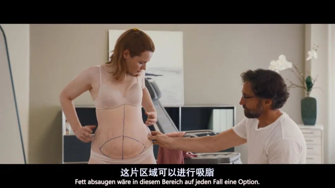 对不起，这个锅，不该她背