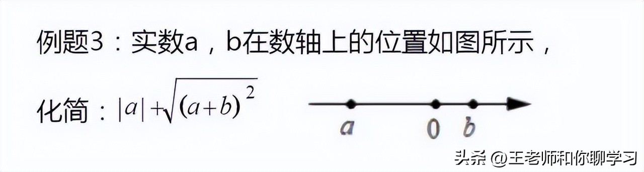 八年级下册数学二次根式化简,化简所有复合二次根式方法
