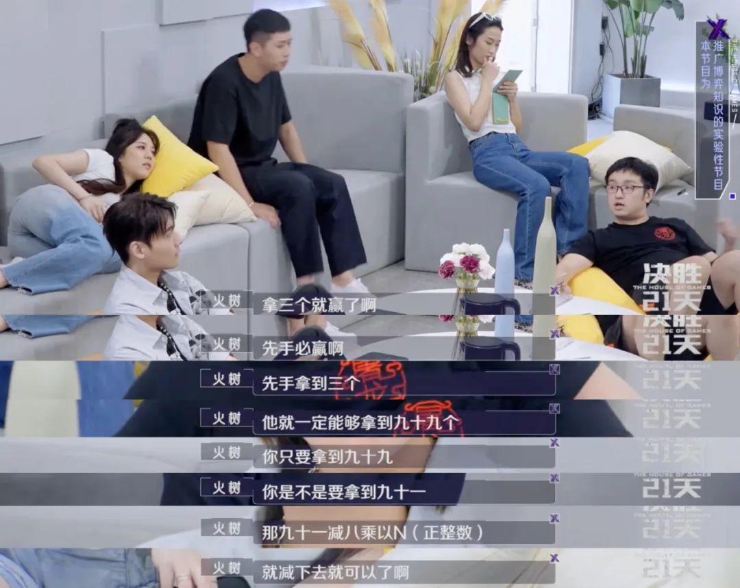 变形计导演制作节目图片,变形计的导演后来怎么样了