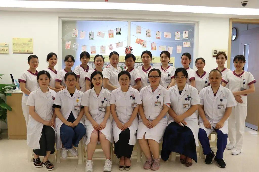 怀得上生得下txt,怀得上生得下3