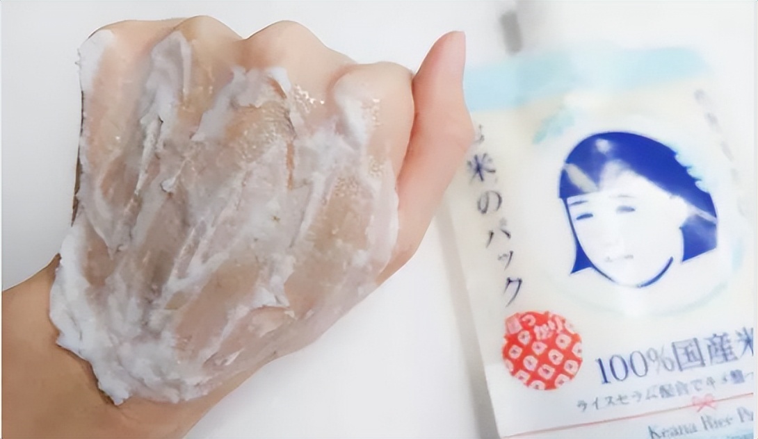 日本石泽研究所面膜适合油皮,石泽研究所洗面奶适合什么肤质