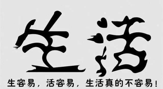 被誉为“刀郎2号”，凤凰传奇接班人，他却为何一直争议不断？