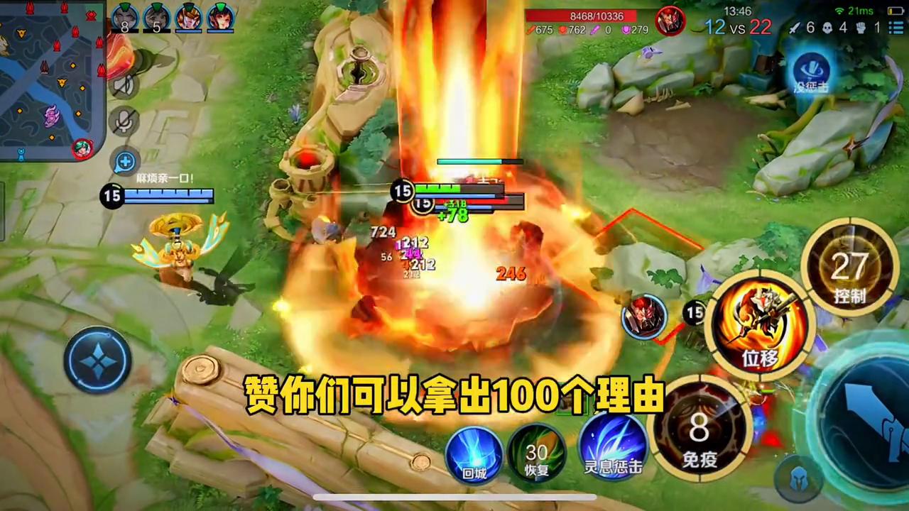 第一次真的很重要，希望看完的男生们抑制住愤怒不要暴躁#情感