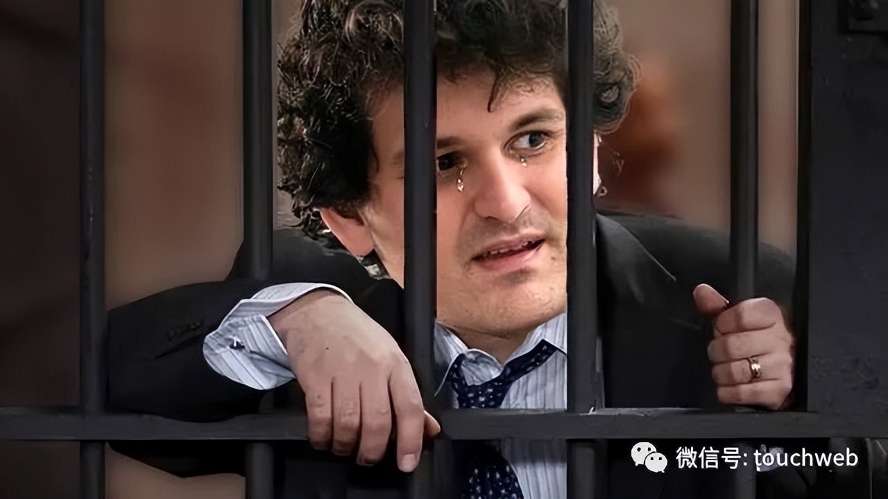 ftx创始人被警方逮捕英文原文,ftx创始人被警方逮捕现场