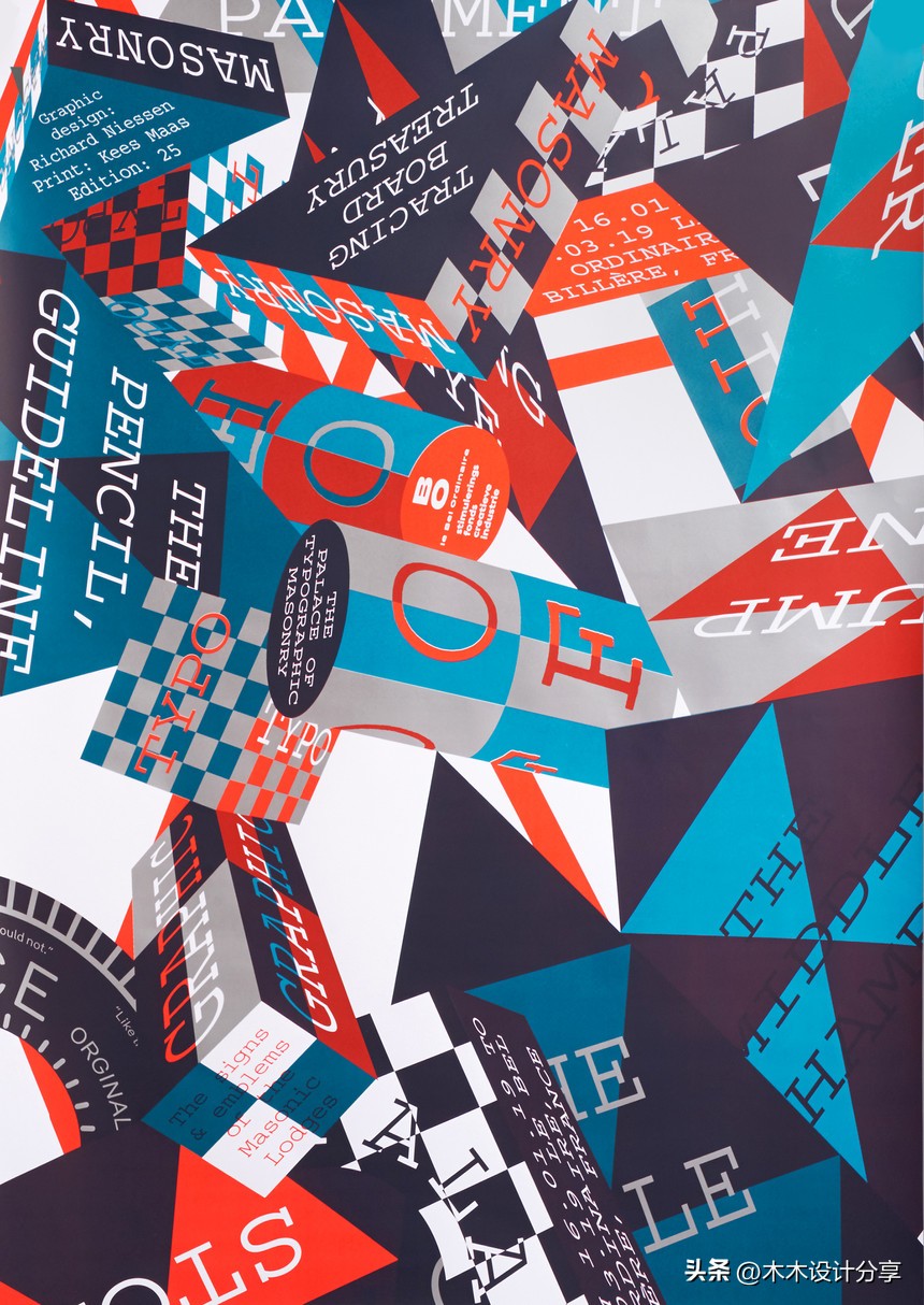 具有表现力的文字排版,文字排版新手入门教程