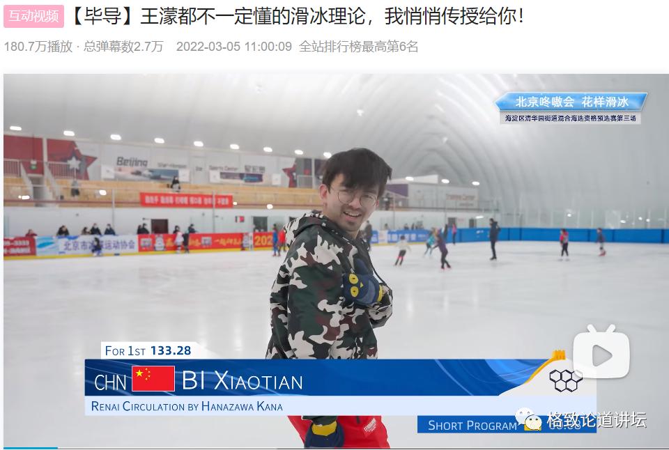 做科研在美国还是中国好,做科研还是从商