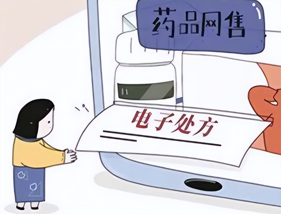 男科龙头遭银监局顶格处罚，到底冤不冤？