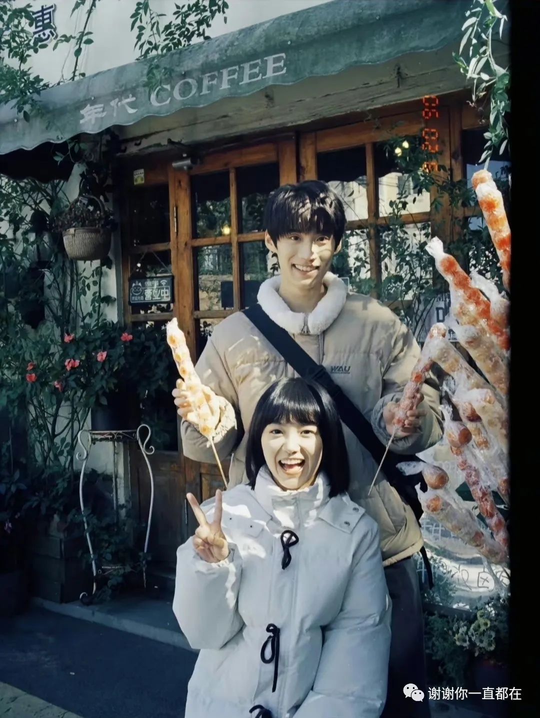 她病得不轻，却喜欢我，那我就姑且认为她没有病吧