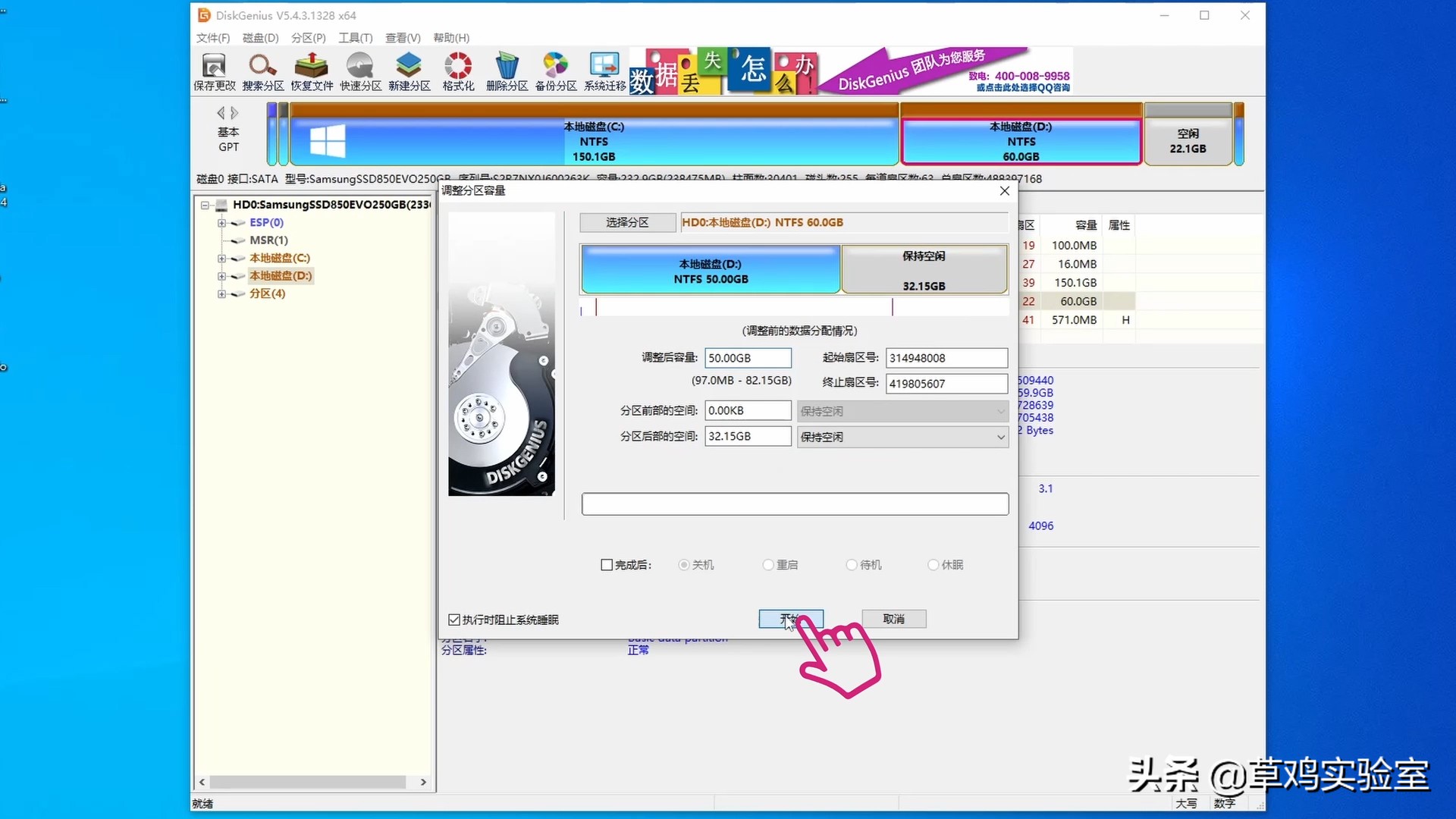 鏈哄櫒鐞嗙枟鎿嶄綔鏁欏,鏈哄櫒淇濆仴