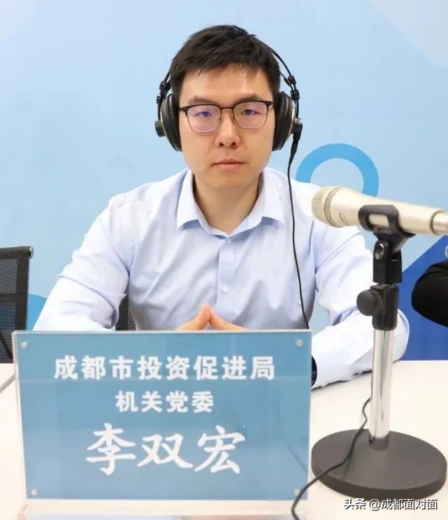 市投促局招商引资工作会,招商引资等工作进行督导检查