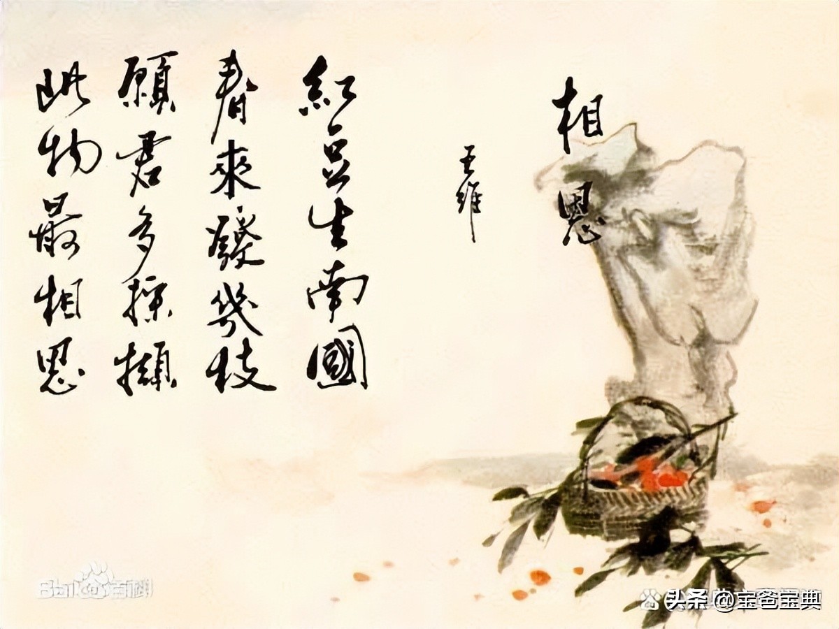 史上最简单的古诗100首,50首最简单最好写的古诗