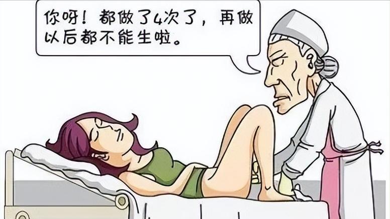 宫外孕都是有什么状况,宫外孕是怎么回事严重吗