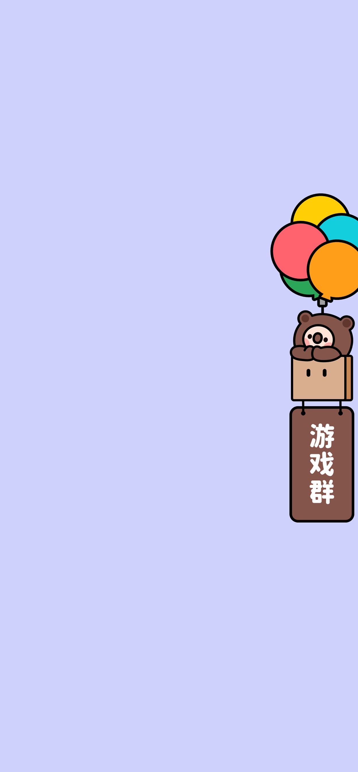 侧边栏标签聊天背景,侧边栏标签是什么