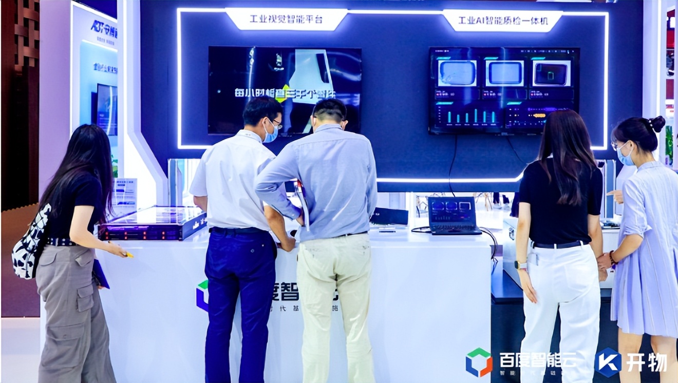 数字化转型升级迈出新步伐,数字化转型跑出加速度